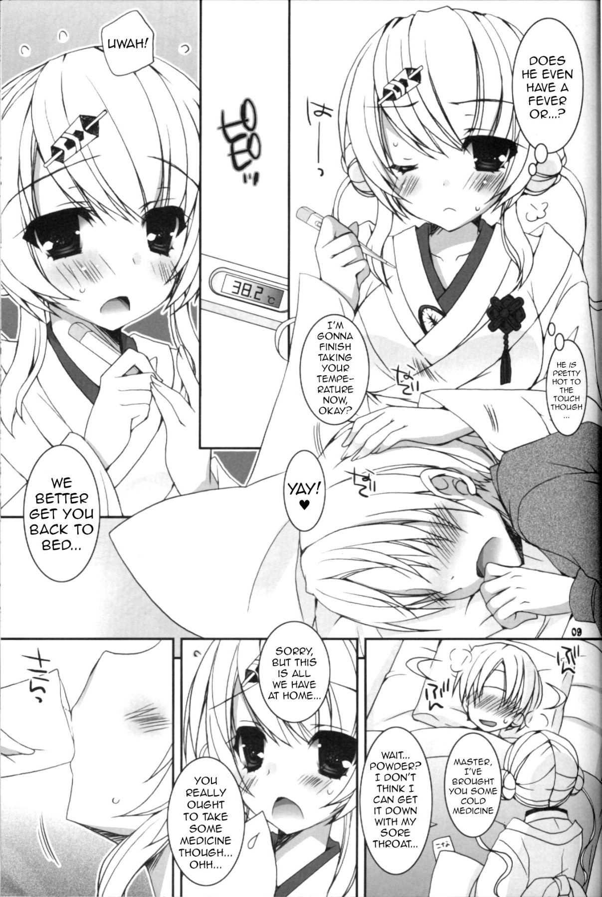 Hentai Manga Comic-The Winter You Took Care of Me-Read-7